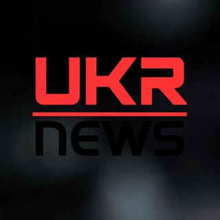 UKR | News