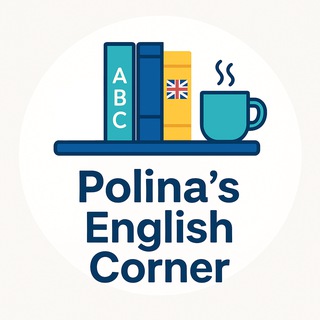 Polina's English Corner