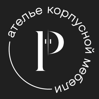 Polisandriya - дизайнерам