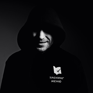 Полищук что-то написал...