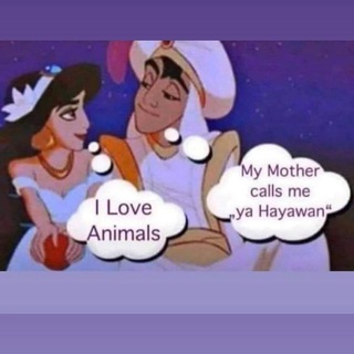 Политкоррект!