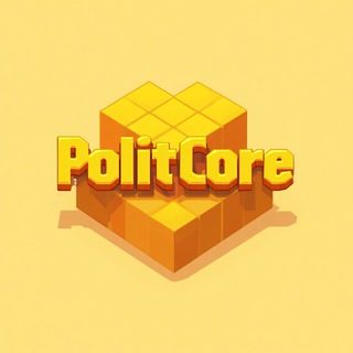 PolitCore