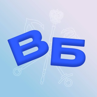 ВЕЖЛИВЫЕ БАРЫ