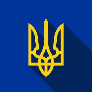 ПОЛІТИКА УКРАЇНИ. Держава,незалежність,відносини,президент,депутати,парламент,міністерство, НАТО, суспільство, народ.