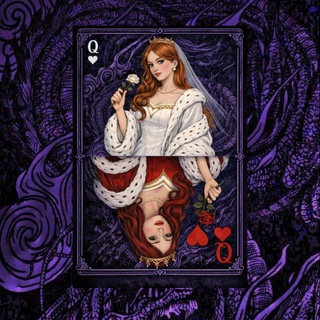 МетаПосвят`26 | Политфак в стране Чудес