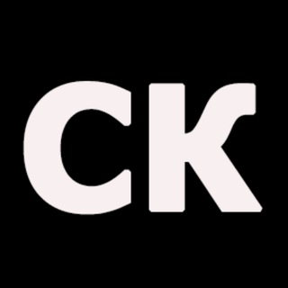 Смена курса