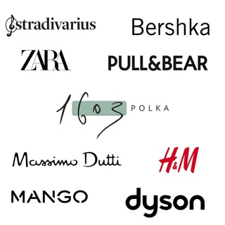 БАЙЕР | ZARA | CK | NIKE | NB | MICHAEL KORS | ASOS | БРЯНСК | ИСПАНИЯ | США