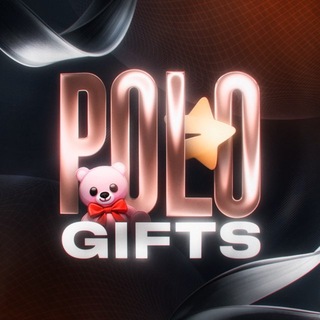Polo - Gifts