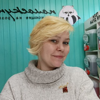 Полоскун Раменское. ЭКО моющие на розлив