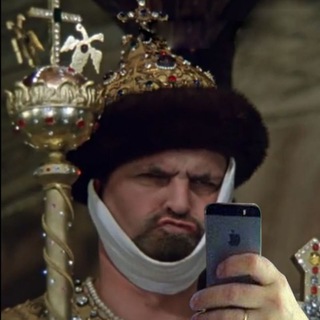 Прокачка для экскурсовода