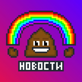 Новости Poluknit Games :3