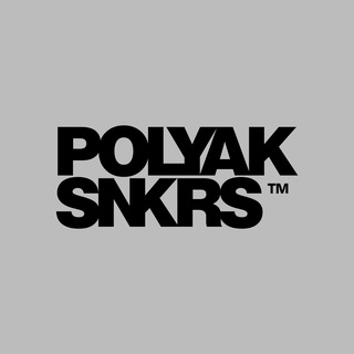 POLYAKSNKRS™