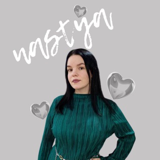 Nastya’s FR•EN World