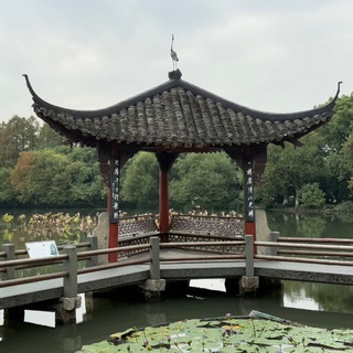 Записки полиглота