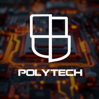 Политех ДВФУ