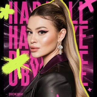 Polyyy_hair (наращивание волос) Новосибирск