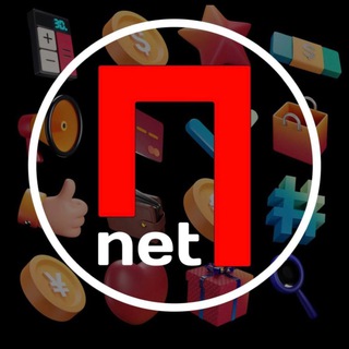 ПОЛЬЗА NET СКИДКИ КУПОНЫ ! ДЛЯ НЕ СНГ