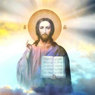 ПОМНИ о Главном🙏🕊️🕯️