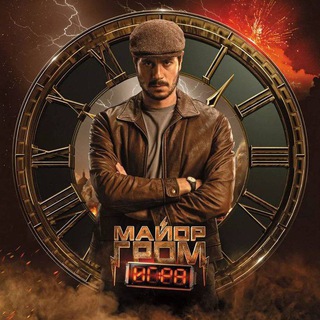 СПБ ПоддержиМГИ