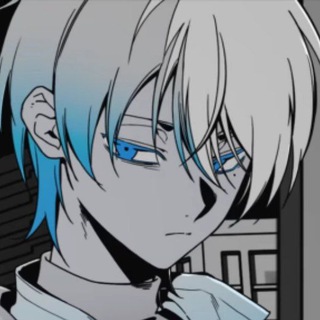 Солевые разбивки