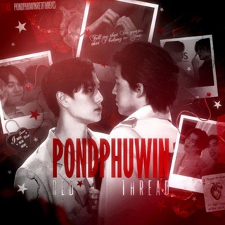 pondphuwin `red thread 𖥻 me and thee the series