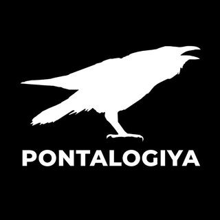 PONTALOGIYA
