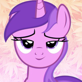 Няшечки поняшечки?