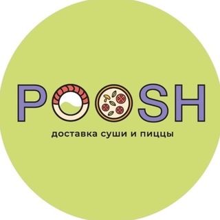 СУШИ • ПИЦЦА • ВОК🍣🍕🥡