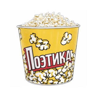 Ксения Баринова