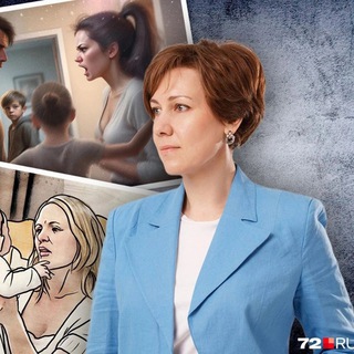 Королева разводов. Юрист Попова Елена.