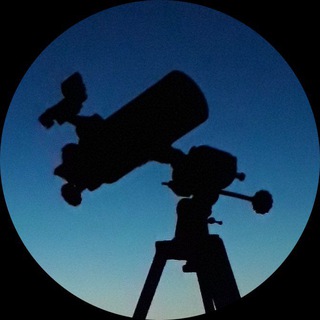 Астрономия для всех [Саратов]