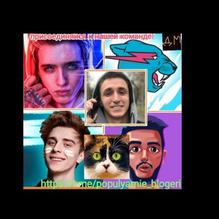 Видео популярных блогеров: Церковь ЕХБ Истра, егорик, мистер бист, А4, шгш, непета, Макс Ващенко, Елена Райтман и др.