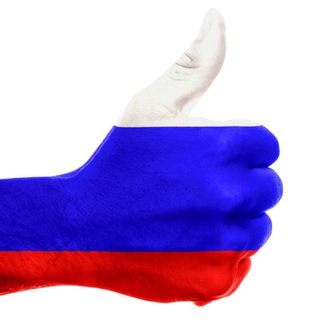 По России🧳