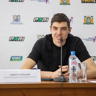 Порш у Обочины