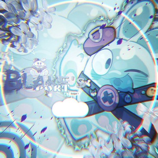 𝘽𝙡𝙖𝙠𝙚'𝙨 𝙥𝙤𝙧𝙩