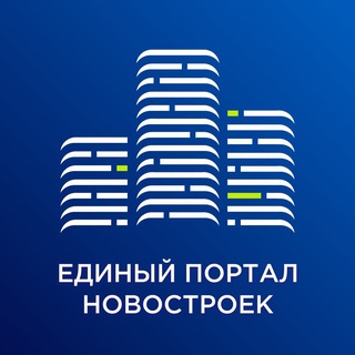 Единый портал новостроек Тулы