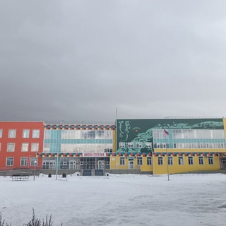 Школа Поселья