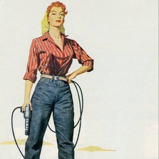 Пошкурим и покурим