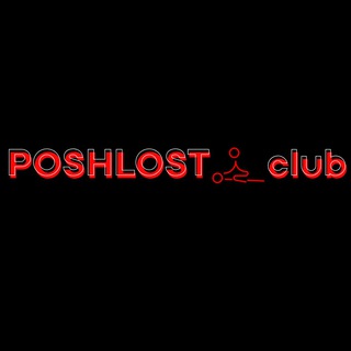 POSHLOST CLUB | SWING