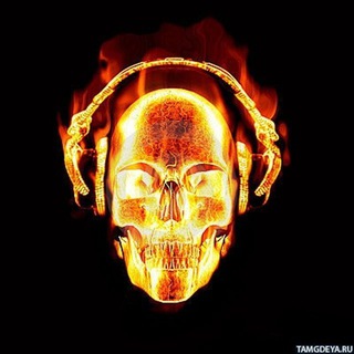 ПОШУМИМ (Музыка)