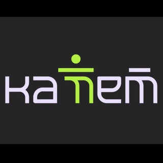 Позитивное движение