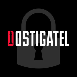 Последние герои «Прорыва»