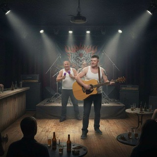 ПОСЛЕ СМЕНЫ