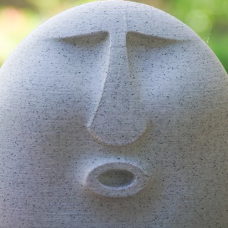 Послеобеденный стон