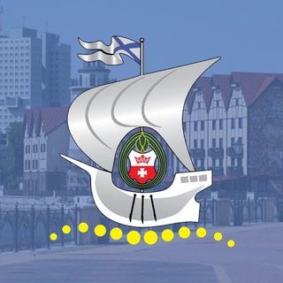 Авто покупка/продажа КАЛИНИНГРАД