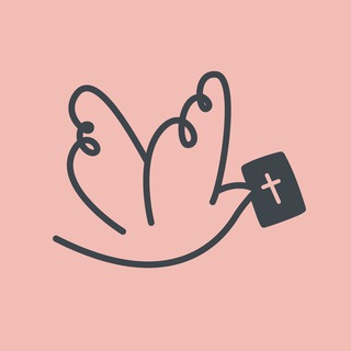 Почтовая Библейская Школа