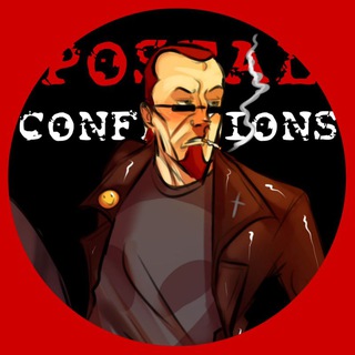 𝙋𝙊𝙎𝙏𝘼𝙇 𝘾𝙊𝙉𝙁𝙀𝙎𝙎𝙄𝙊𝙉𝙎🪓📋