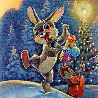 Открытки из Прошлого 🎖