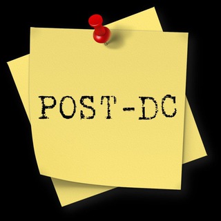 POST-DC
