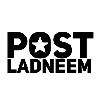 Биты для пацанов / Postladneem